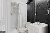 1221 Heiges Street - Photo 27