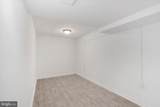 1221 Heiges Street - Photo 29