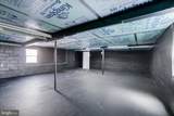 1221 Heiges Street - Photo 31
