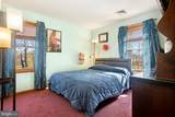 4 Donny Brook Way - Photo 29