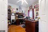 4 Donny Brook Way - Photo 30