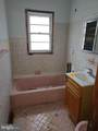 1930 Mccall Avenue - Photo 37