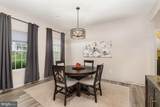 7030 Beech Tree Drive - Photo 7