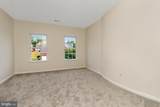 3416 Henry Harford Drive - Photo 43