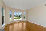 3416 Henry Harford Drive - Photo 6