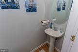 21 Waterford Lane - Photo 31