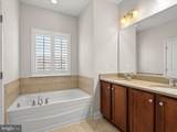 5803 Lois Lane - Photo 31