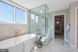 1430 Grove Avenue - Photo 19