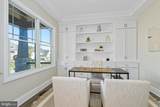 1430 Grove Avenue - Photo 5