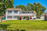 414 Delaware Avenue - Photo 1