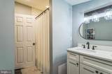 414 Delaware Avenue - Photo 24