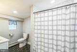 414 Delaware Avenue - Photo 30