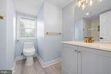 200 Olga Road - Photo 9