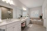 303 Petunia Way - Photo 24