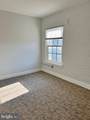 50 Duke Street - Photo 6