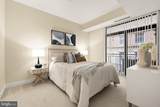 2425 L Street - Photo 10