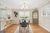 517 Worcester Road - Photo 10