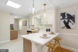 517 Worcester Road - Photo 15