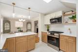 517 Worcester Road - Photo 18