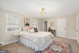 517 Worcester Road - Photo 19