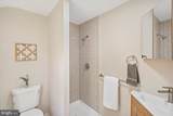 517 Worcester Road - Photo 20
