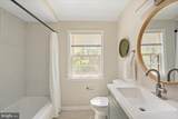 517 Worcester Road - Photo 23