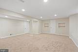 517 Worcester Road - Photo 27