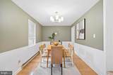 517 Worcester Road - Photo 5