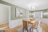517 Worcester Road - Photo 6