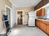 84 Funk Road - Photo 12