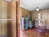 84 Funk Road - Photo 6