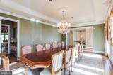 1100 Washingtonville Drive - Photo 12