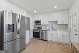 12816 Greenhall Drive - Photo 1