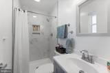 12816 Greenhall Drive - Photo 31
