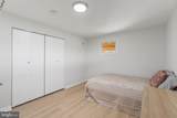 12816 Greenhall Drive - Photo 41