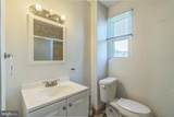 3122 Byberry Road - Photo 11