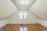 3122 Byberry Road - Photo 9