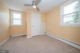 515 Market Street - Photo 7