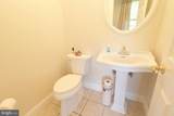 101 Sellers Lane - Photo 31