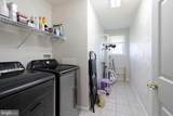 101 Sellers Lane - Photo 42