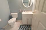101 Sellers Lane - Photo 48