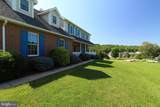 101 Sellers Lane - Photo 7