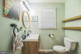 128 Martin Lane - Photo 10