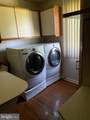 70 Hargrave Lane - Photo 6