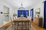 13445 Blackwells Mill Road - Photo 19