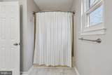 13445 Blackwells Mill Road - Photo 36