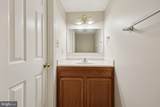 13445 Blackwells Mill Road - Photo 52