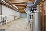 13445 Blackwells Mill Road - Photo 58