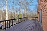 13445 Blackwells Mill Road - Photo 64