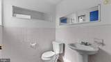 6376 Susquehanna Trail - Photo 22
